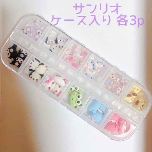 クリアケース入り紫系カボション96個セットラベンダーパープルデコパーツ訳アリ特価DECO MARO