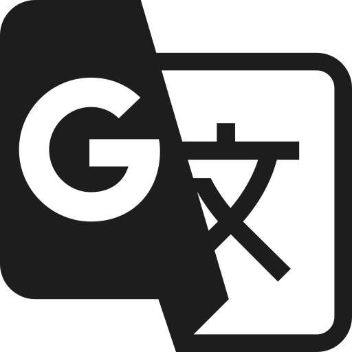 グローバル翻訳アイコン白い背景に分離された Web デザインのアウトライン グローバル翻訳ベクトル アイコンPremiumベクトル素材