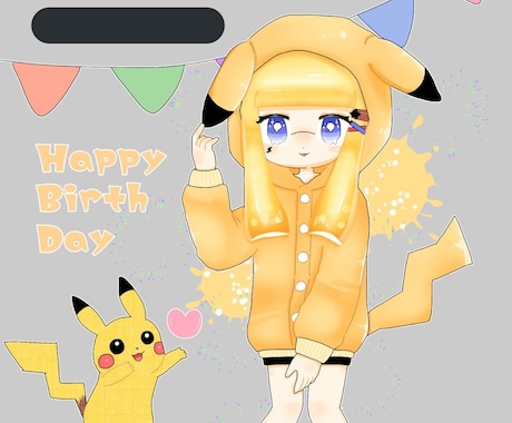 スプラトゥーン3 イラストかわいいイカの検索結果 - Yahoo!きっず検索