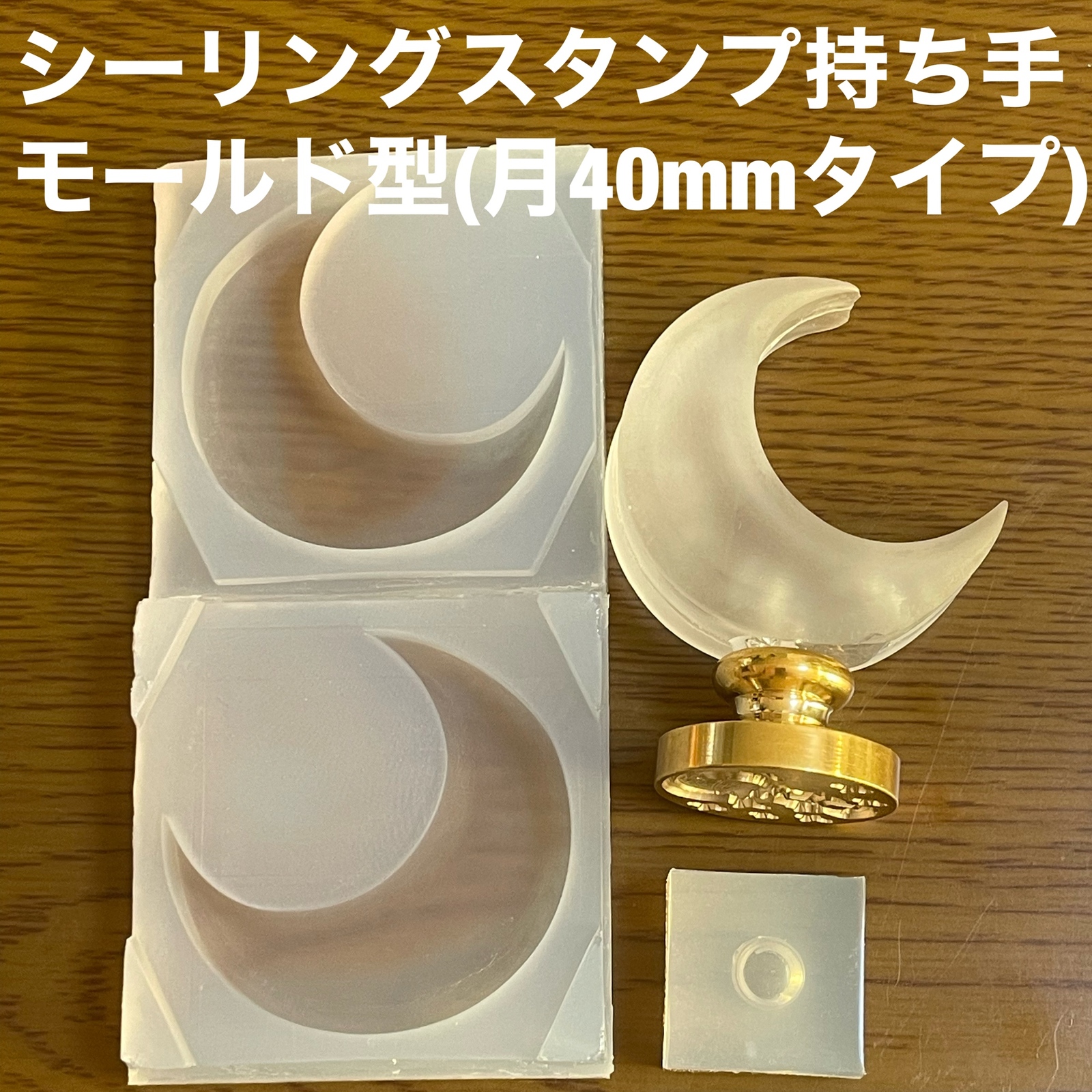 シード けしごむスタンプ持ち手2 KH-MT-2 1セット 10個直送品- アスクル