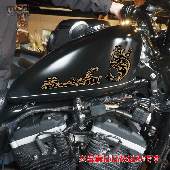 かっこいい ステッカー バイク」の人気商品一覧安い商品を通販サイトから探す - 価格.com