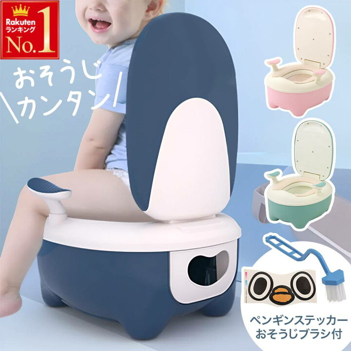 キッズトイレママwithららぽーと堺ママ with ららぽーと