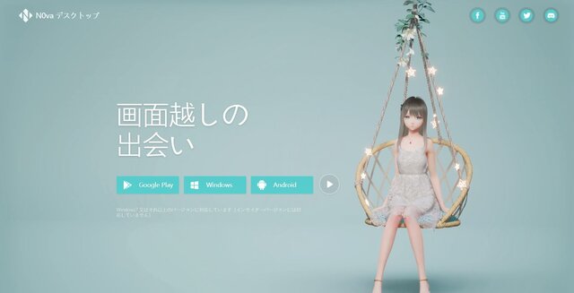 5分でできる🕰️動く壁紙＆ホーム画面の作り方✦⸝⸝