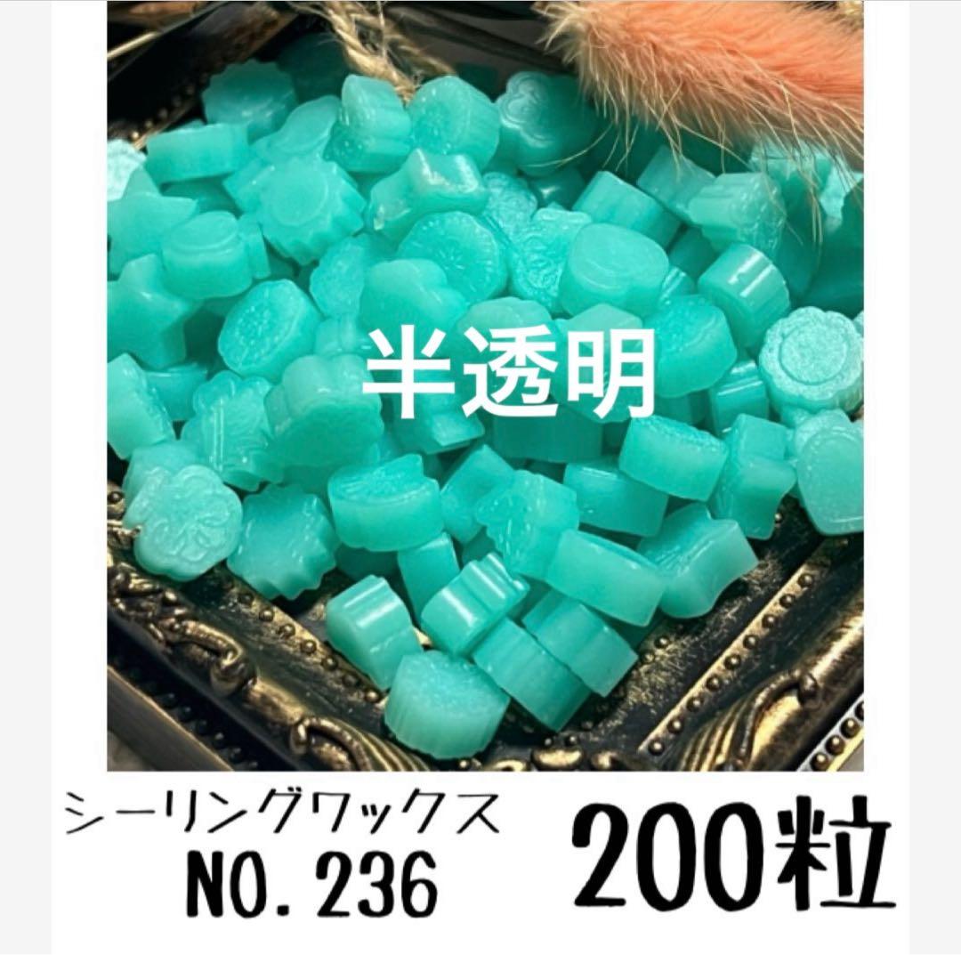 水性カラー アクリジョン エメラルドグリーンN-46GSIクレオスGSI Creos