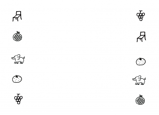 点つなぎ「相州江の嶌」で脳活性しよう！ 無料ダウンロードあり ぬくもり