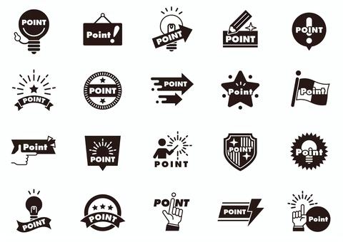 簡単で万能すぎるアイコン活用術！ブログのデザインやアイキャッチが一瞬で見違える使い方スモールビジネスデザイン研究所