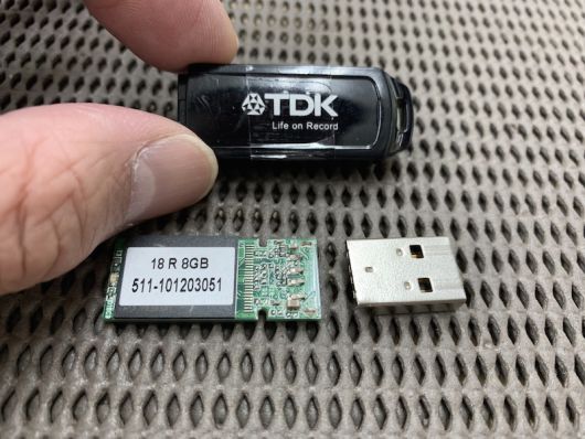 壊れたiPhoneのデータを復元データから取り出し渋谷パソコン修理ジェット便