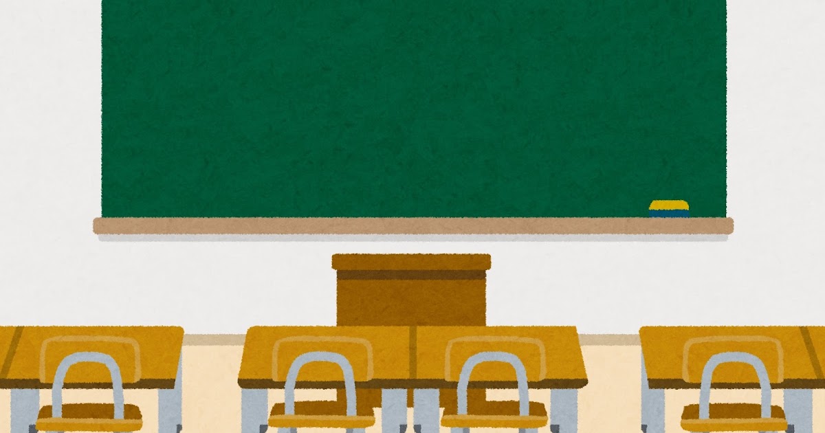 20 件の「背景参考～学校～」や「背景 イラスト」のアイデアを見つけましょう学校、校舎 イラスト、アニメ 背景 など