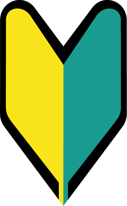 Adobe Illustrator 初心者マークの描き方いちずでざいん