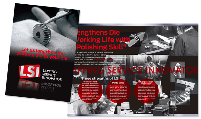 Indesignでパンフレットを作成する方法