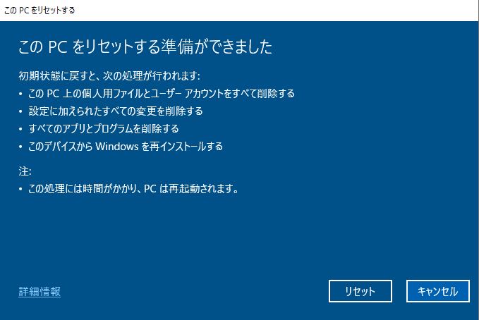 トレンドマイクロが「ウイルスバスター2008」を発表日経クロステック xTECH