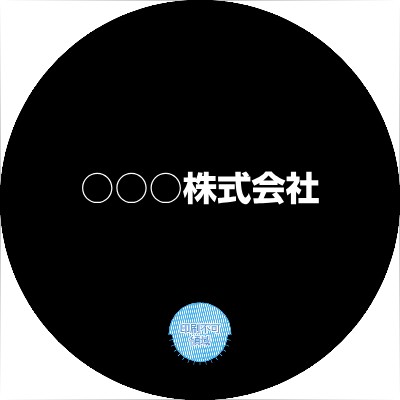 Amazon.co.jp: ジャンボうちわ 応援 うちわ 黒つやなし 無地 応援うちわ 材料 コンサートうちわ 手作り うちわ 作り方 :ホーム＆キッチン