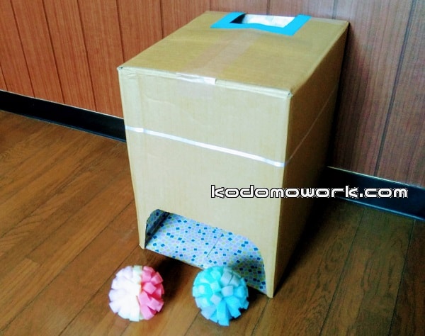 無限に遊べるコロコロ無限ぽっとんDIY