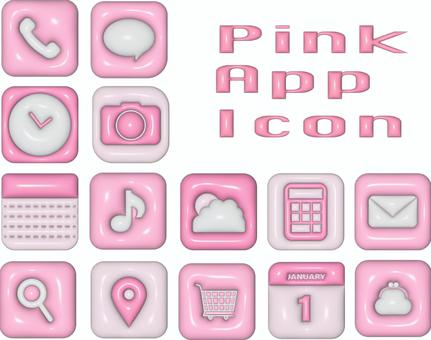 NEW大人気シリーズのぷっくり3Dアイコンに新色のブラックが登場！ おしゃれでシックなホーム画面を作成できます🖤商品内容・ブラック1色 ・ アイコン約260コ ・壁紙6種 ・アイコン無料アップデート カスタマイズ例に使用しているウィジェットは又後ほど配布致し