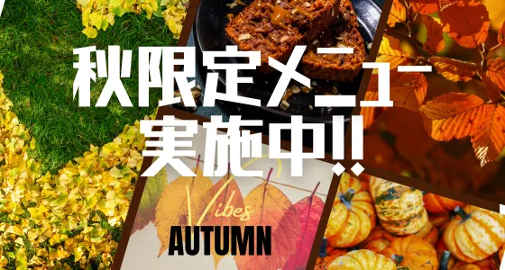 アウラ ホテル (Aura Hotel)(安山市（アンサン）) 安い料金│お得なプランを予約