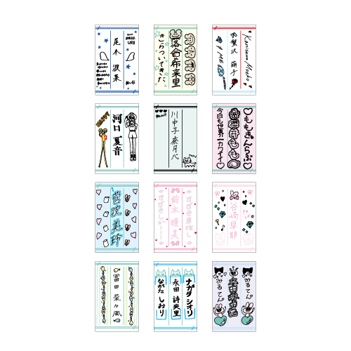 おうち推し活 第一弾『ペンライトシートを作ろう！』トピックス株式会社フクヤ│プライズ・アニメ・雑貨