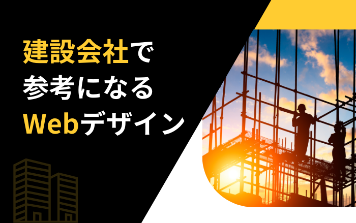 いい服の日・トンボ1129デザインコンクールトンボ学生服・とんぼ体操服の株式会社トンボ