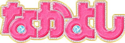 ダイヤのＡａｃｔ２27 講談社コミックスＳＨＯＮＥＮＭＡＧＡＺＩＮＥＣＯＭＩＣＳ寺嶋裕二 著