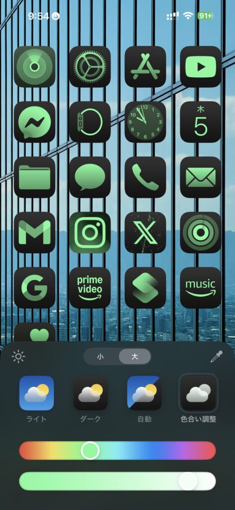 マインクラフト スキン 作ります マイクラ スキンを再現からオーダーメイドまで承りますココナラ