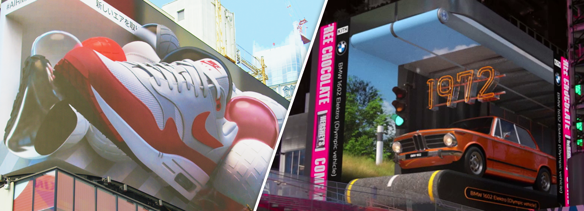 Blenderではじめる 視覚効果・VFX制作 実践入門