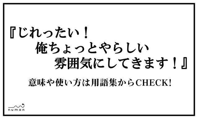 保健室の死神面白いから読んで漫画 | オアシス