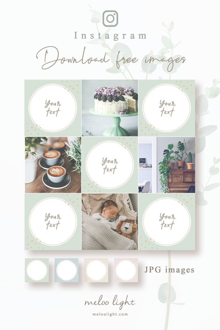 お家をオシャレにしたいなら！絶対に見るべき海外のInstagramインテリアアカウント7選さきはやすみます