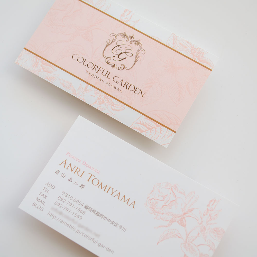 電話全てのイラストが無料・かわいいテンプレート