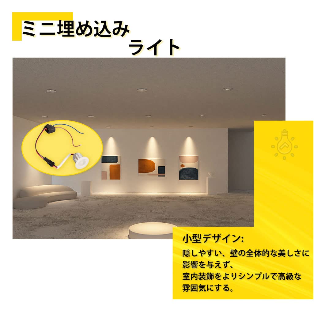 ピンホールダウンライト Φ100mm 集光50W・電球色 照明のライティングファクトリー