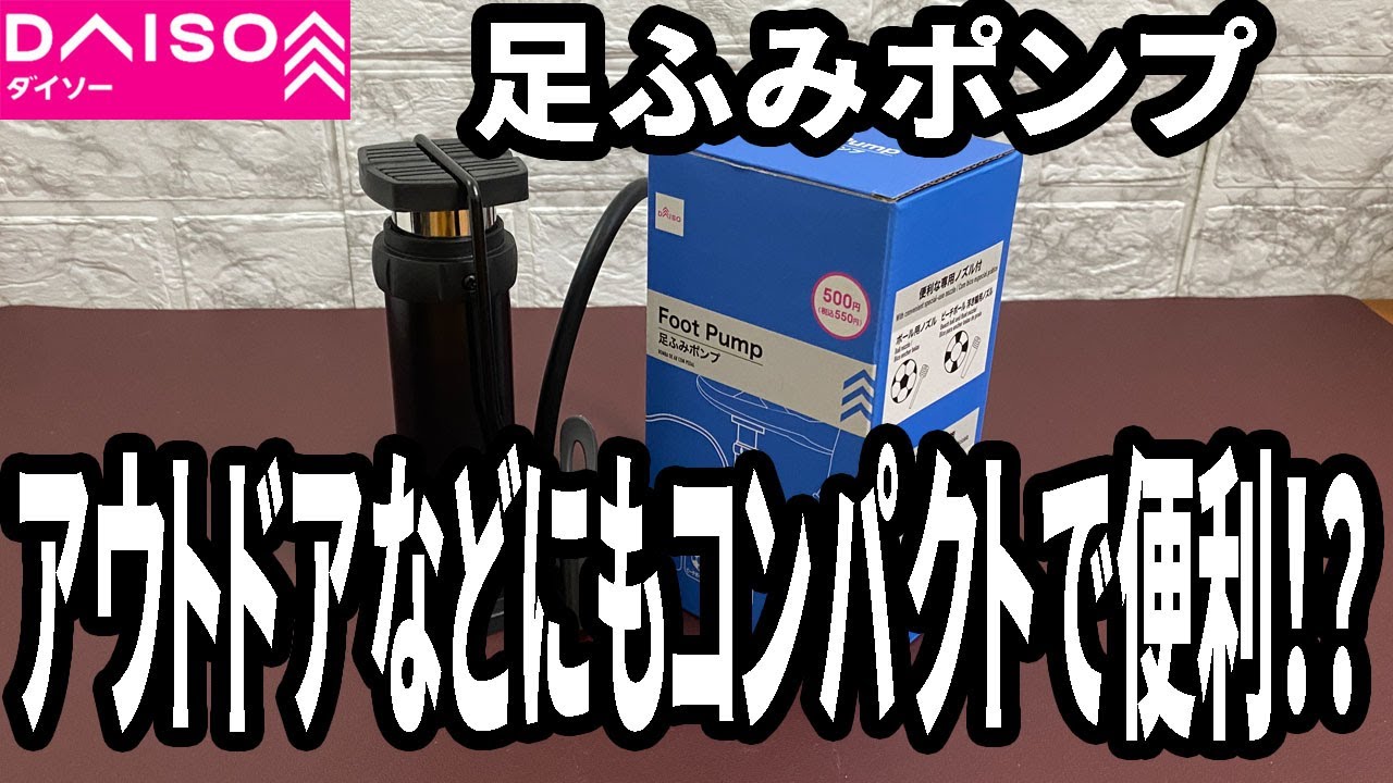 バスタイムをもっと楽しく！ ダイソー 「ドリンクホルダー」はSNS映えも◎ 画像2 7- レタスクラブ