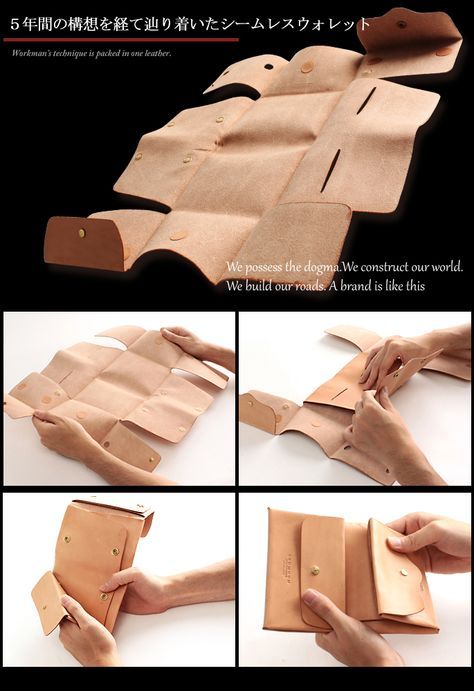 革のアコーディオンポーチミモザ日和 - 楽天ブログ