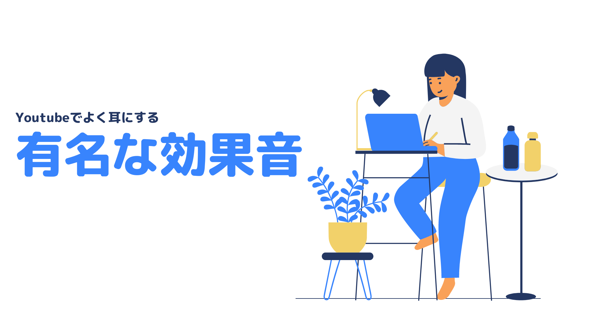 1曲無料DL Paula BGM利用可・MIDIデータあり- ruha Pastel Tone Music- BOOTH