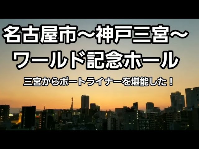 アッパーの大ちゃん。 | 神戸・三宮・ニューハーフラウンジ万華鏡