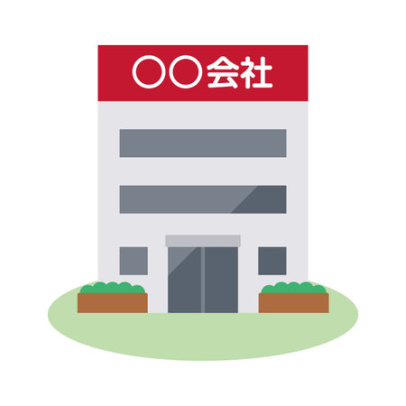 会社アイコン開発法人事業 ベクター, 発達, コーポレート, 仕事イラスト画像、PNGフリー 素材の、ロイヤリティフリ