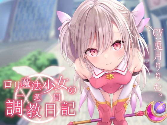 勝利の女神：NIKKE』D：キラーワイフ（CV：山根綺）のほぼえっちしてるASMRが無料公開 : チラシの裏でゲーム鈍報