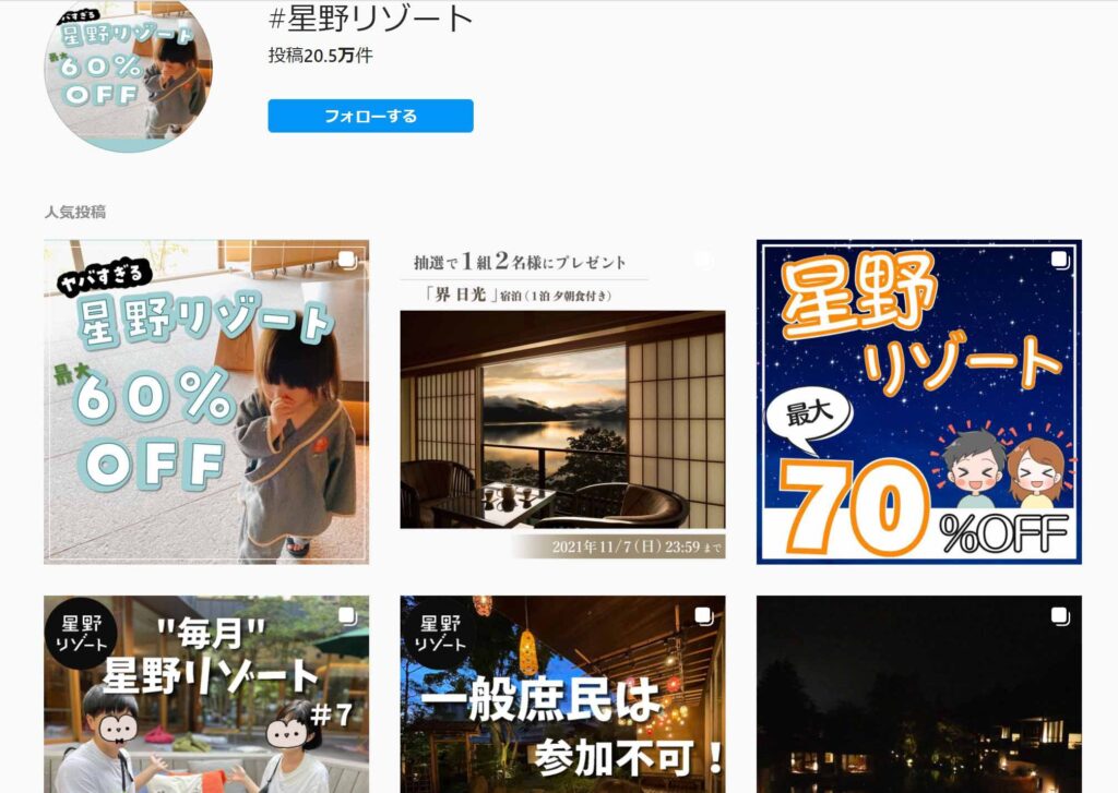 雑誌風無料テンプレートデザイン。イラストや画像付きも豊富 - Canva キャンバ