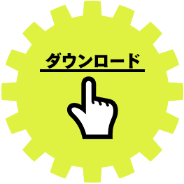 フリーフォントのMODI工場