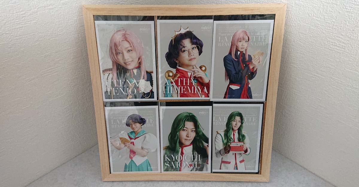 ☆chi-bi☆imc♥ on X: 