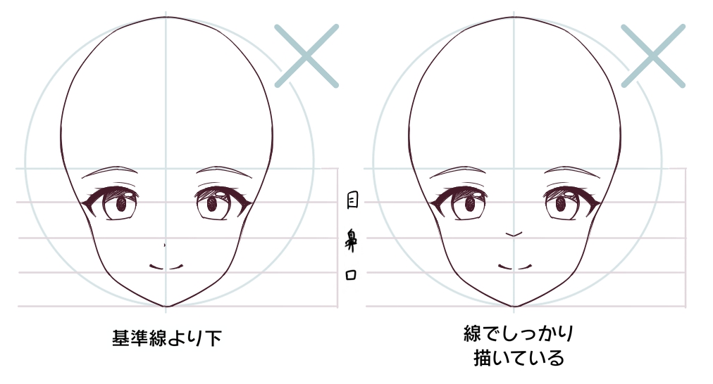 コナンの簡単イラストの描き方！かわいいミニキャラVer 名探偵コナンsaibug