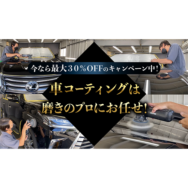 クラウドワークスの事例・参考デザイン・プロの見本サンプル一覧 - ランサーズ