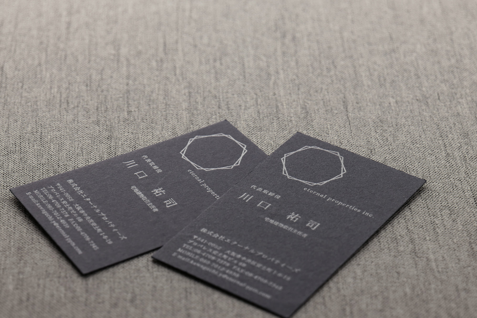 シンプルデザインの名刺、ショップカードを作成いたします名刺デザイン・カードデザインの外注・代行ランサーズ