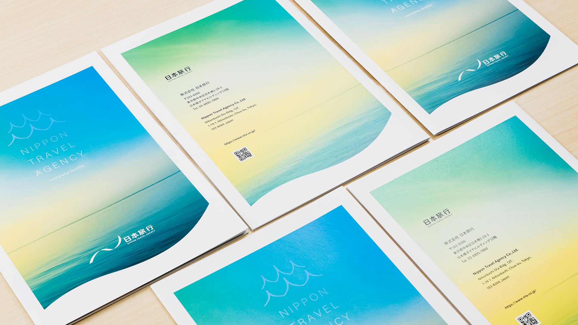 地域振興イベントパンフレット表紙イラストCONNOI