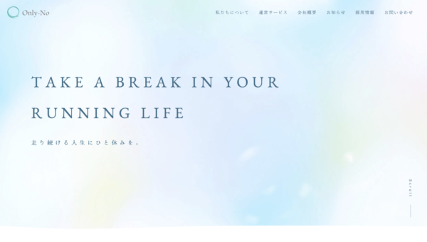 そもそも、いいグラフィックデザインって？ つくるとき、もつべき視点と意識