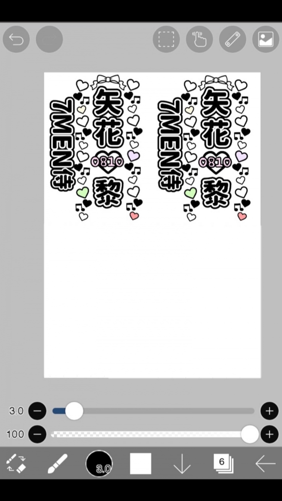 キラキラ 透過 画像 - Freepikで無料ダウンロード