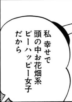 絶対やっちゃダメ！Twitterで伸びないヘッダーの特徴４選web+ ウェブタス