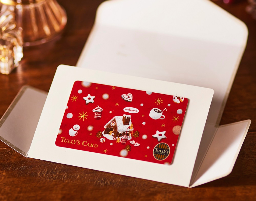 ホリデータリーズカードが登場！TULLY'S community Hello
