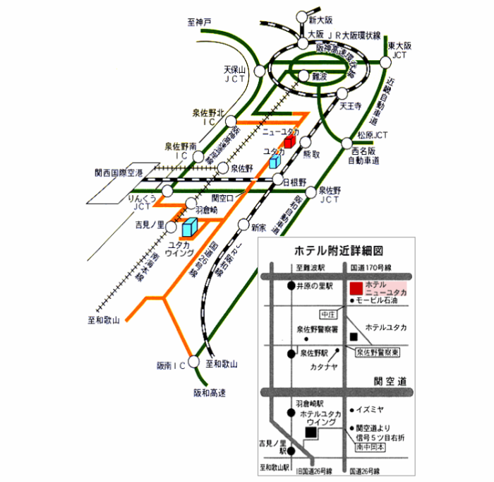 大浴場 | ホテルユタカウイング