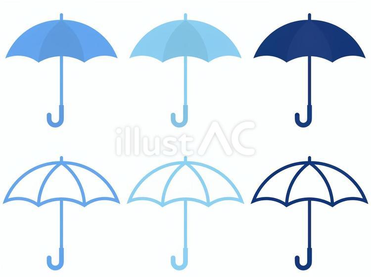 水彩風の天気アイコン。雨と傘。のイラスト素材192937453 毎月1点無料 フリー のストックフォト イメージマート