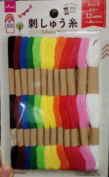 ダイソーの刺繍キット 初心者もハマる簡単な作り方！オススメ100均刺繍糸もご紹介WEBOO ウィーブー暮らしをつくる