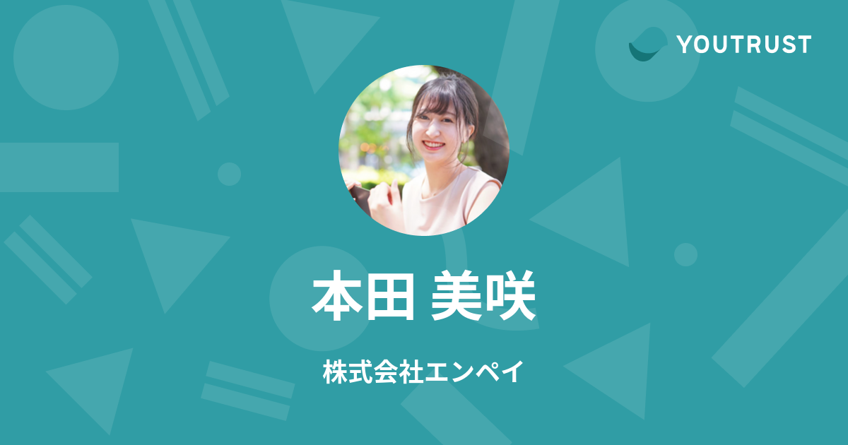 昭和音大で8日にコンサート 卒業生の「かのんぷ♪」出演 「しんゆりのうた」を初披露：東京新聞デジタル