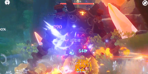 原神攻略 世界任務「螭の話」進み方紹介 欠片集め 最も高い場所、秘蔵の場所 璃月 : ゲームれぼりゅー速報